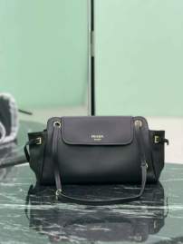 Picture of Prada Handbags _SKUfw234392930fw
